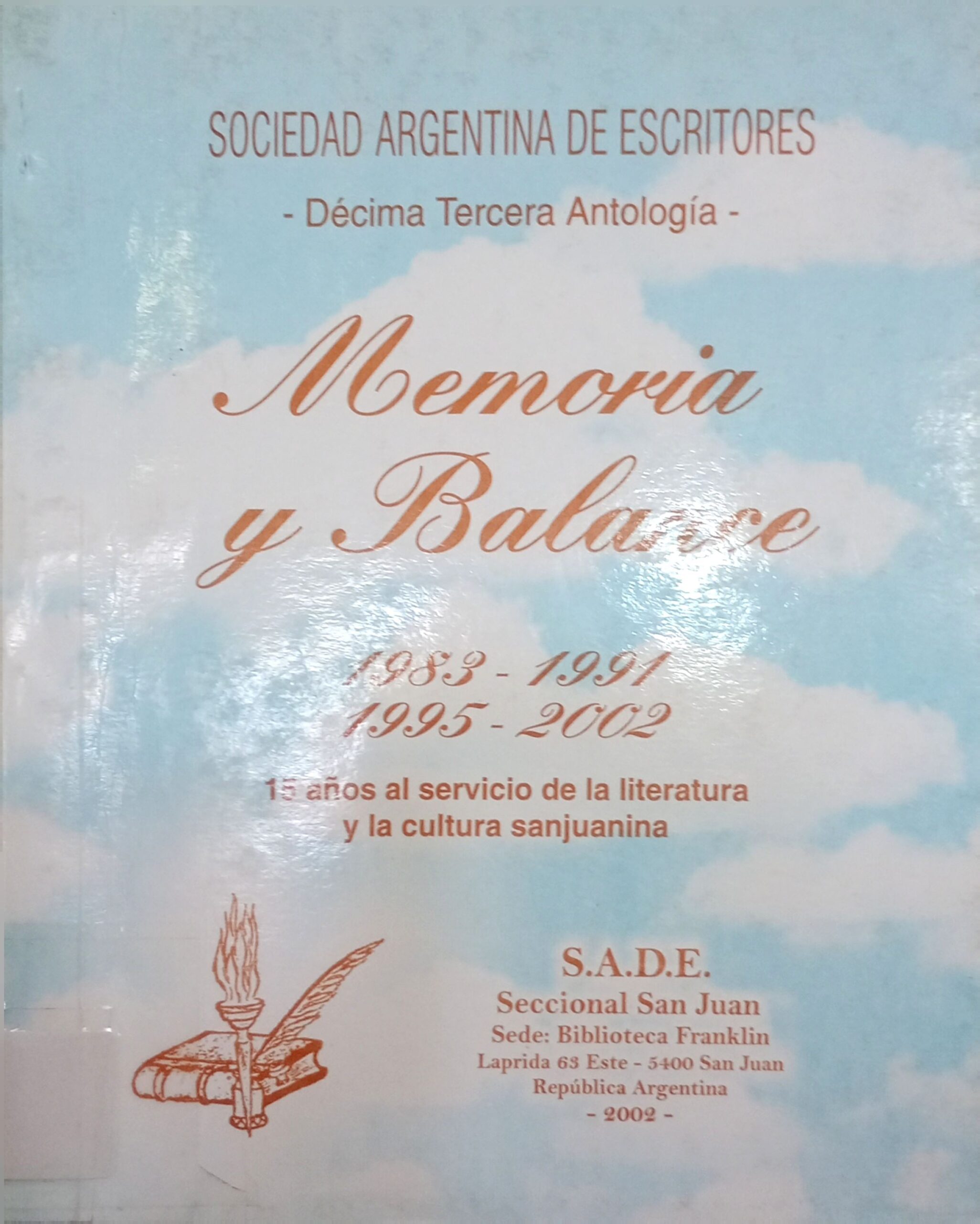 4359236389_7da6b11ac5_o